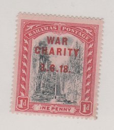 Bahamas Scott #B2 Stamp - Mint Single