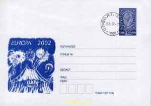 775970 MNH BULGARIA 2002