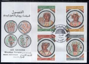 Algeria 591-594 Mosaics U/A FDC