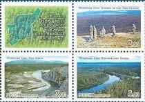 Russia 2003 Geography Places Map Environment ru 864-866 MNH