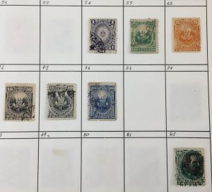 PERU Interesting Early/Mid M&U Collection(Apx 200 Items) TK793