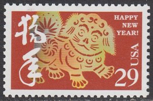 United States 2817 MNH CV $0.80