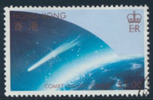 Hong Kong SC# 464 Used  SG 510 Halley's Comet 1986 see details/scan 