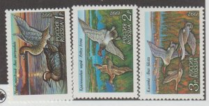 Russia Scott #6090-6091-6092 Stamp - Mint NH Set