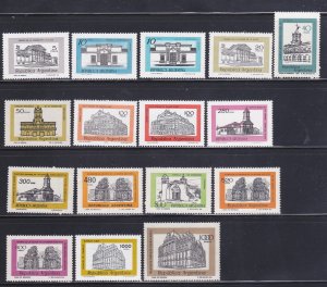 Argentina 1159-1167, 1170-1178 MNH Buildings