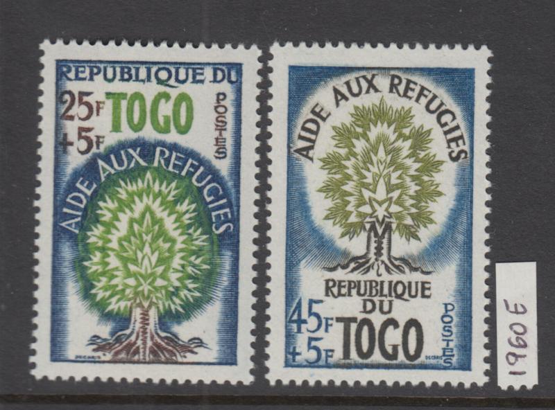 XG-X709 TOGO IND - Refugee Year, 1960 2 Values MNH Set