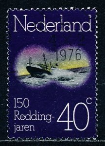 Netherlands #517 Single Used