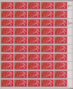 US #2247   Pan American Games   Full sheet of 50  MNH