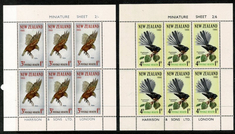 NEW ZEALAND 1965 QE II MINI SHEETS MINT (NH) SGMS832c Wmk.98 P.14x14.5 SUPERB