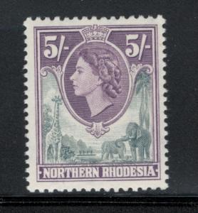 Northern Rhodesia 1953 Queen Elizabeth II 5sh Scott # 72 MH