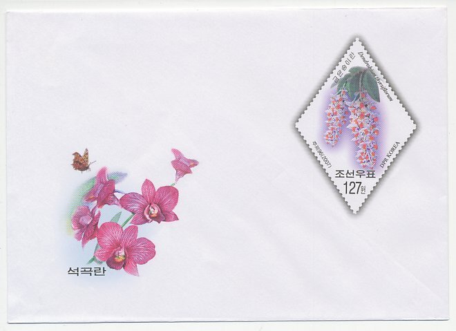 Postal stationery Korea 2007 Orchid