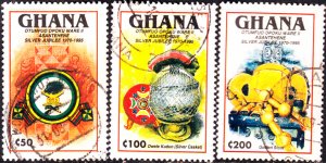 Ghana   #1828-1834   Used Set