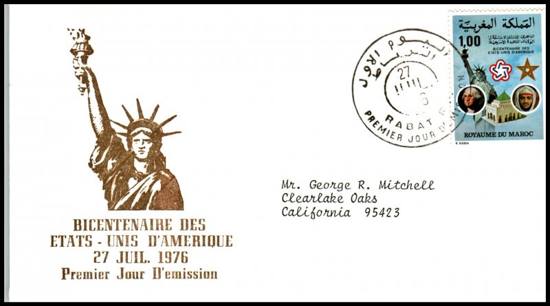 Morocco 376 US Bicentennial Typed FDC