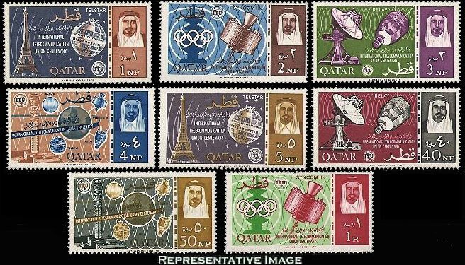 Qatar Scott 61-68 Mint never hinged.