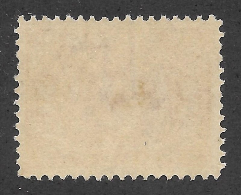 Doyle's_Stamps: XF MNH 1909 Secretary of State Seward Issue, Scott  #370**