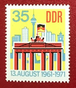 1971 Germany DDR Sc 1317 MNH VF 35pf Brandenburg Gate CV1.25 Lot 1946