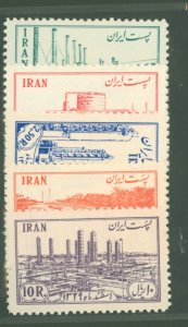 Iran #970-974 Unused Single (Complete Set)