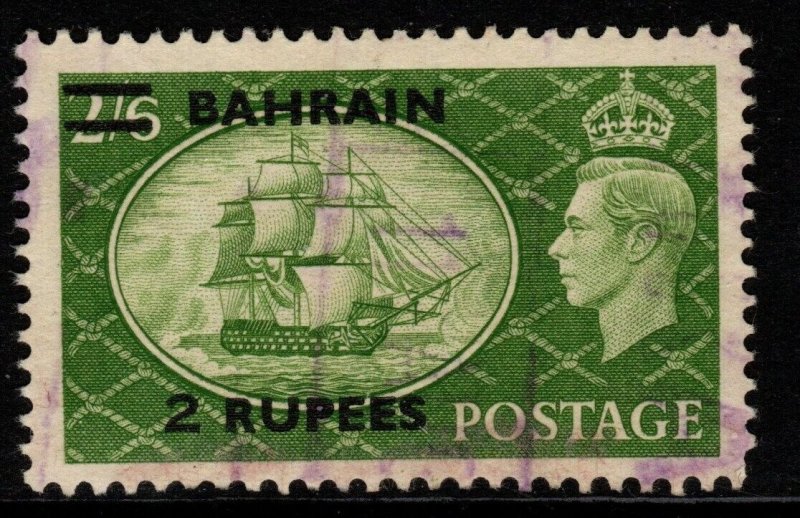 BAHRAIN SG77b 1955 2r on 2/6 YELLOW-GREEN TYPE III USED