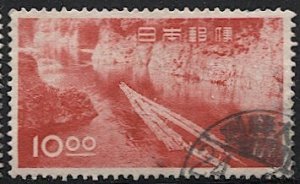 JAPAN  1949 Sc 452 Used  VF  10y  Yoshine-Kumano National Park, CV $14.00