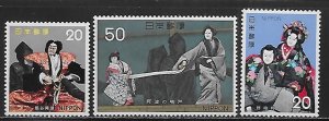 Japan 1106-8 Classical Entertainment set MNH (*sch*)