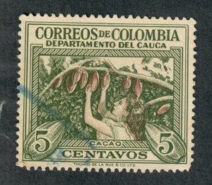 Columbia #651 used single