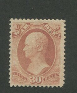 1879 United States War Department Official Stamp #O120 Mint Hinged F/VF OG