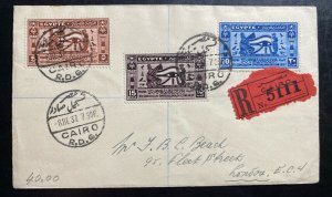 1937 Cairo Egypt First Day Cover To London England Ophthalmological Congress