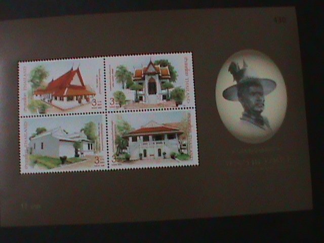 ​THAILAND-2006-SC# 2227a- THON BURI PALACE -MNH S/S -VF WE SHIP TO WORLDWIDE