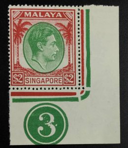 MOMEN: SINGAPORE SG #29 1951 P17.5*18 MINT OG NH £90+++ LOT #62759