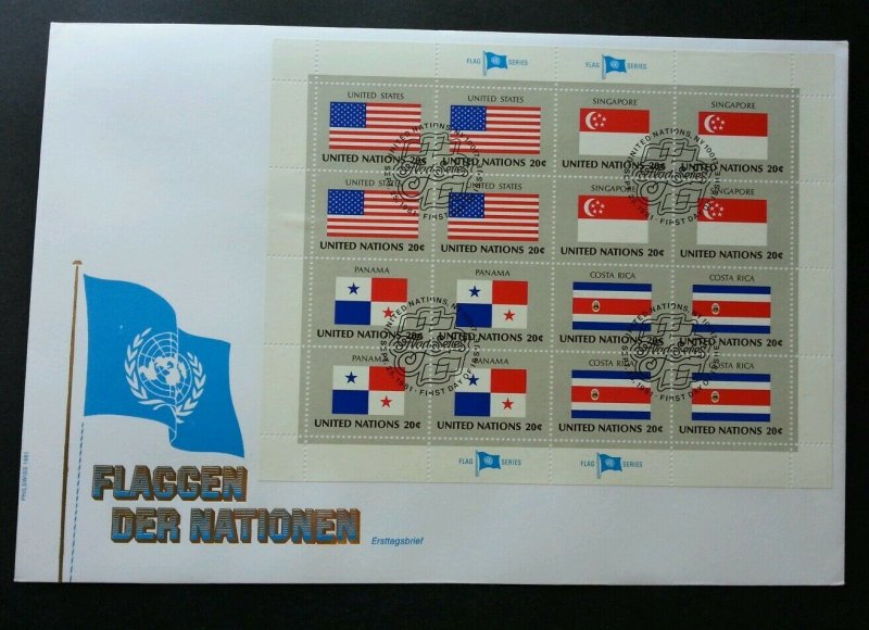 United Nations USA US Singapore Panama Costa Rica Flag 1981 (sheetlet FDC)