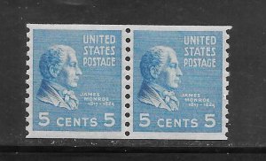 #845 MNH Pair