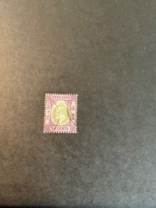 Stamp Hong Kong Scott #80 used