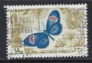 Lebanon C428 VFU BUTTERFLY 242G-4