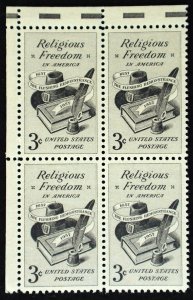 U.S. Mint Stamp Scott #1099 3c Religious Freedom Corner Sheet Margin Superb. NH.