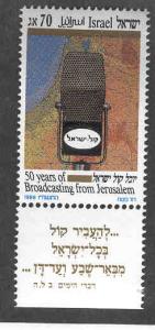 ISRAEL 936 MNH TAB BROADCASTING FROM JERUSALEM