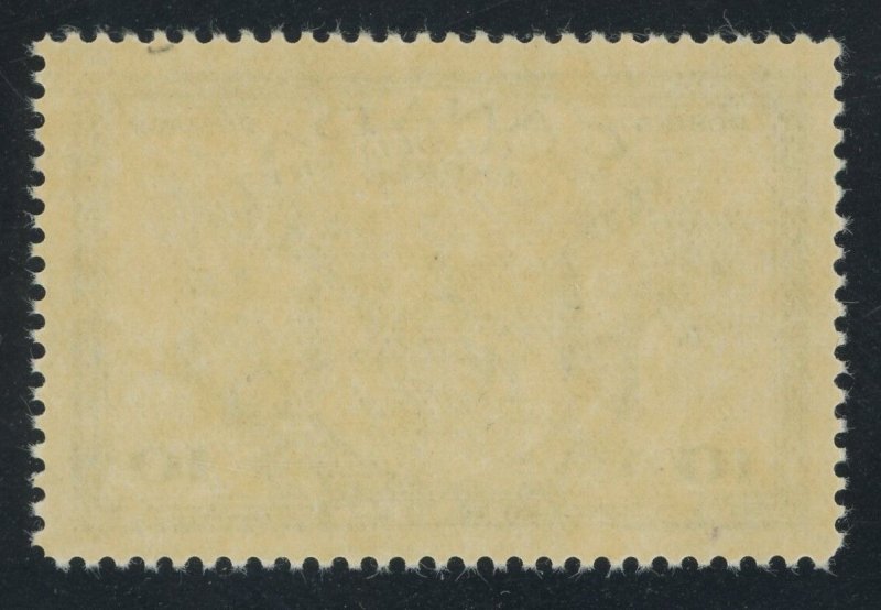 Canada E10 - 10 cent Special Delivery - XF Mint never hinged