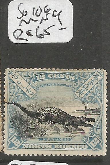 North Borneo SG 106 MNG (7cmp)