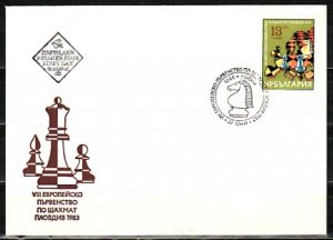 Bulgaria, Scott cat. 2904. European Chess Championship. First day cover.