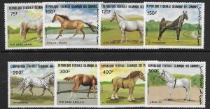 Comoro Island 579-86  1983 set fvf mint nh