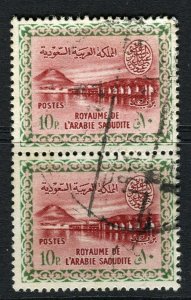 SAUDI ARABIA;  1960 early Cartouche I Hanifa Dam issue fine used 10p. Pair