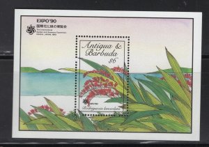 Antigua #1294 (1990 Expo '90 Orchids sheet)  VFMNH  CV $4.00