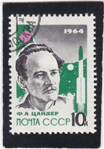 Russia,  #   2885    used