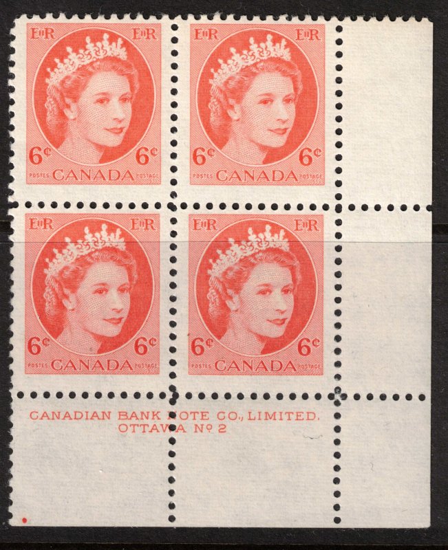 CANADA - QEII Portrait - 342 - 1954 Mint Plate Block