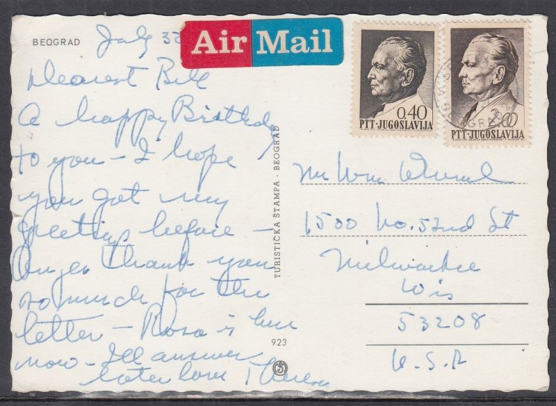 Yugoslavia - Jul Beograd Post Card to States