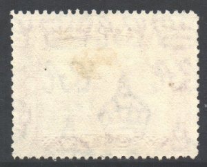 Aden Scott 22 - SG22, 1939 George VI 3a used