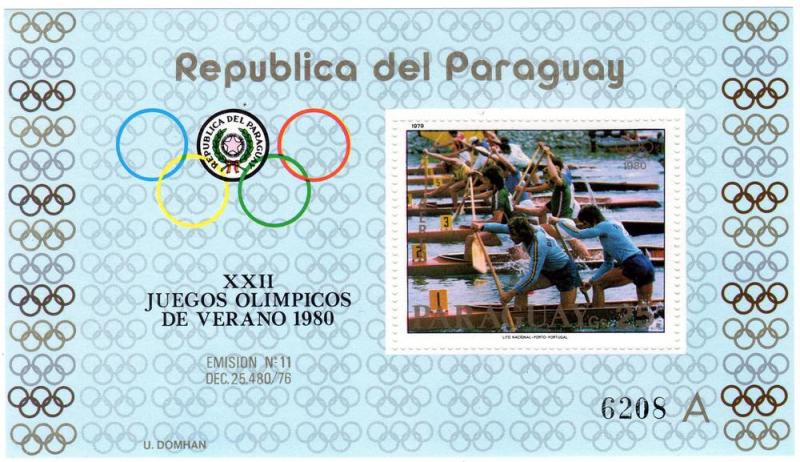 Paraguay 1979 Moscow Olympics 1980  SS A MNH Sc#C472