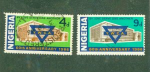 NIGERIQA 199-200 USED BIN $1.00