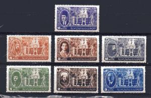 Egypt 258-264 MNH