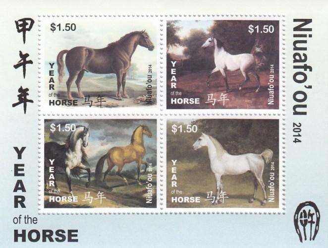 NIUAFO'OU - 2014 - Year of the Horse - Perf 4v Sheet - M N H