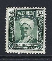 Aden (Quaiti State) Sc #1: Sultan of Shihr and Mukalla Pictorials,  ½a 1942 MLH